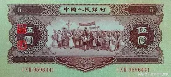 所有人民币图片大全,最全人民币图样不容错过