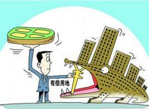 农村国有土地过户怎样办理,农村土地使用权证怎么过户