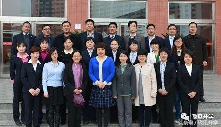 郑州外国语高中,郑州外国语学校国际班