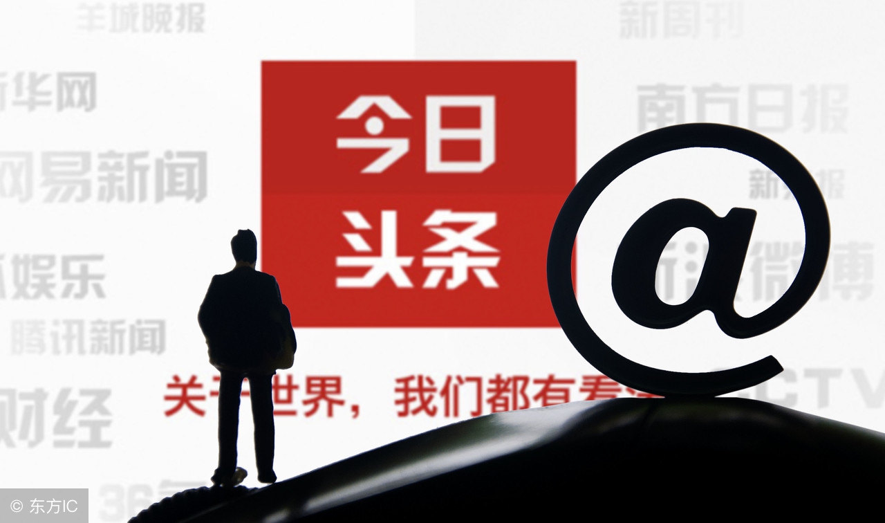 撰写自媒体标题是有套路的,自媒体爆文标题素材