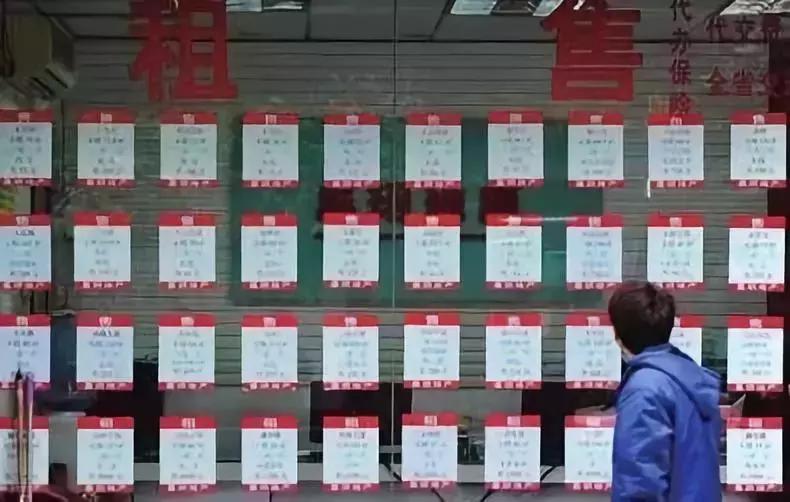 近期南京楼盘发生什么消息,今日南京楼市