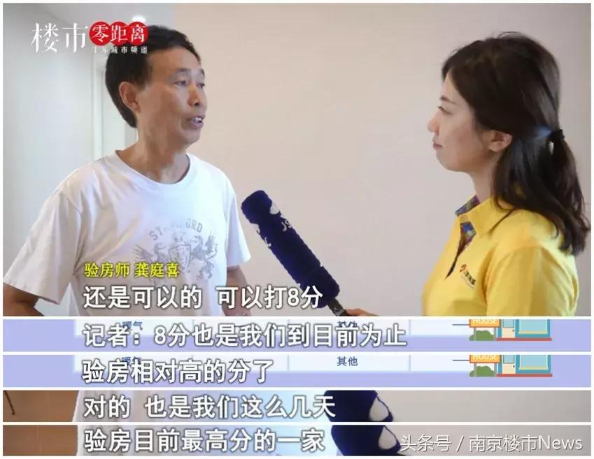 河西中新楼盘最新消息,河西最新精装楼盘交付