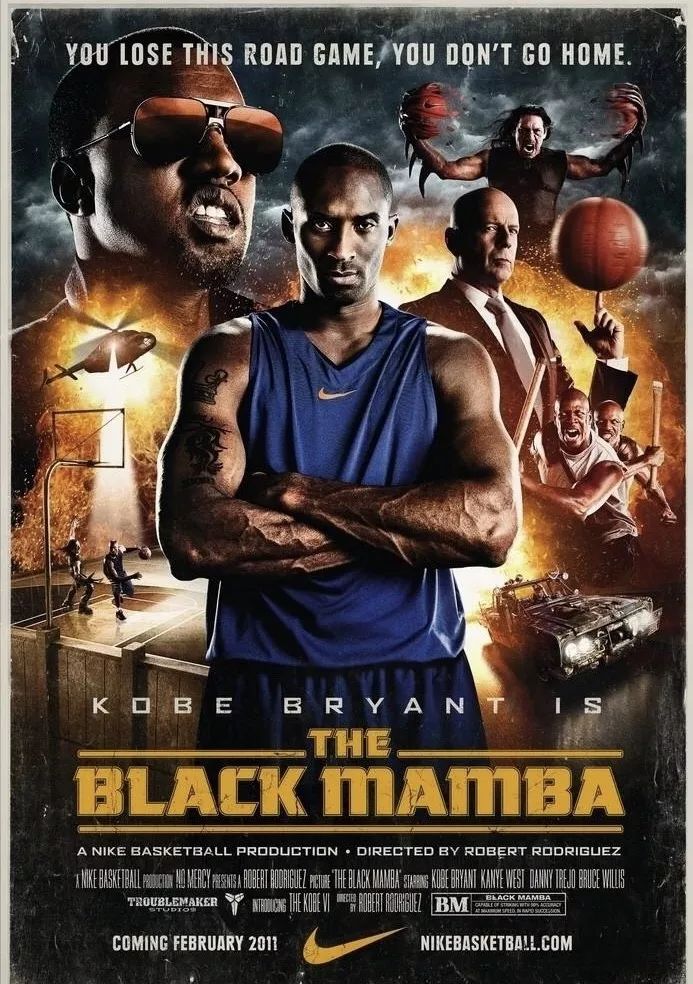 忆曼巴,忆科比纪录片