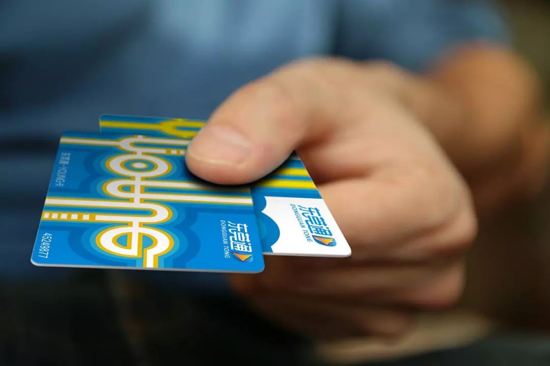 东莞地铁卡公交车可以刷吗,东莞坐公交车可以刷银行卡吗