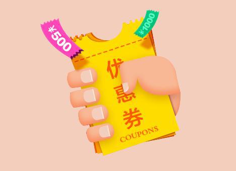 一个月能撸10000元？揭秘3个羊毛*党**赚钱的正确姿势