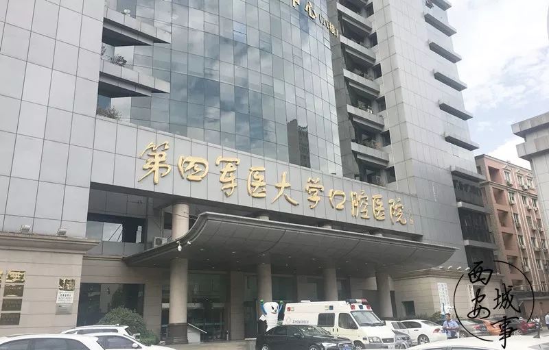 康复路女装批发市场,康复路交易市场3楼事件