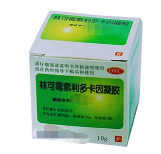 蚊子包怎么快速消红点,如何快速消灭蚊子包