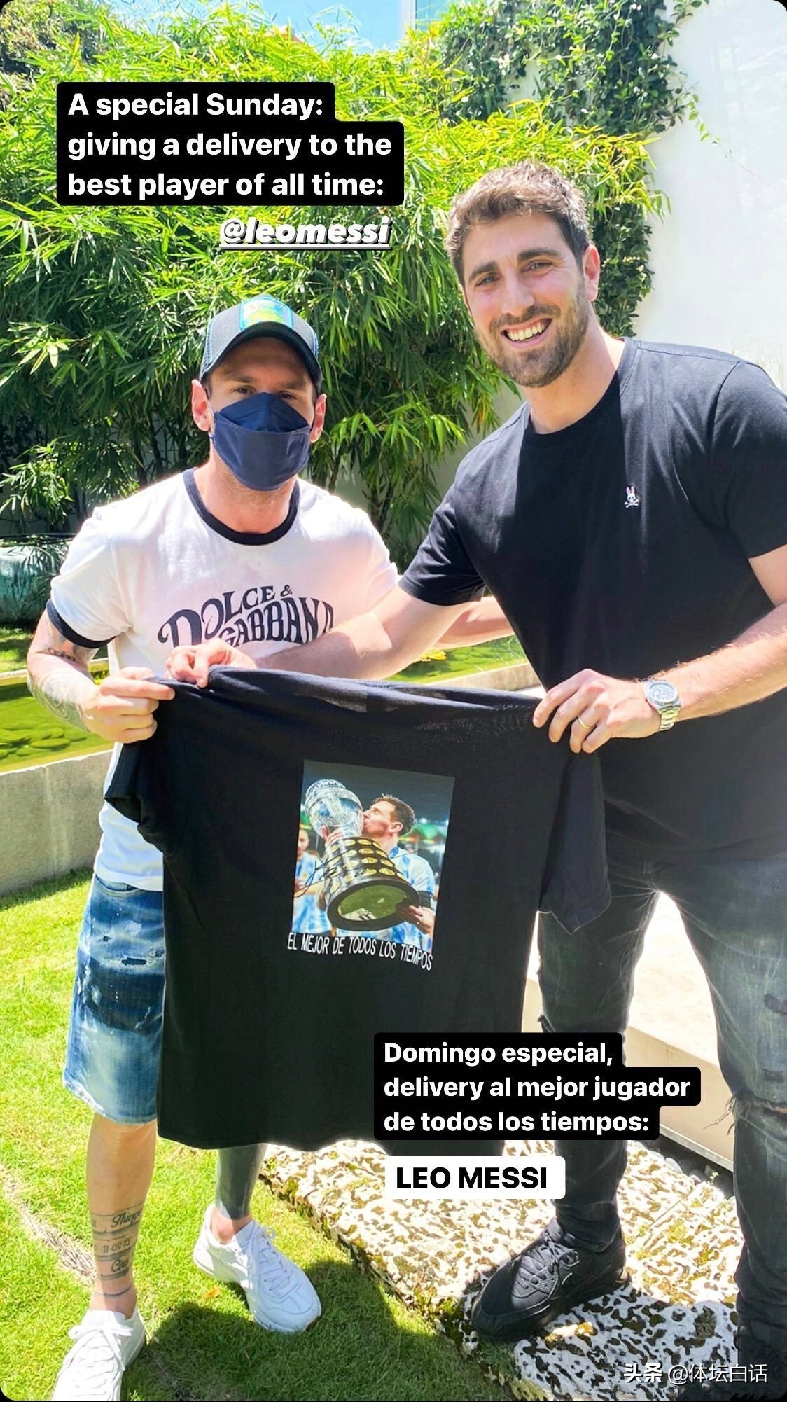 太受欢迎！梅西海岛度假躲避“喧嚣”，奈何当地富豪粉丝疯狂追捧