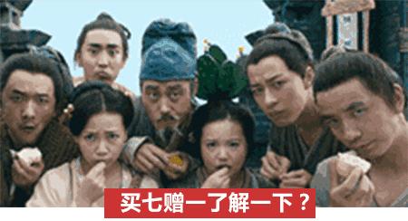 90后的职场社交,90后职场分享