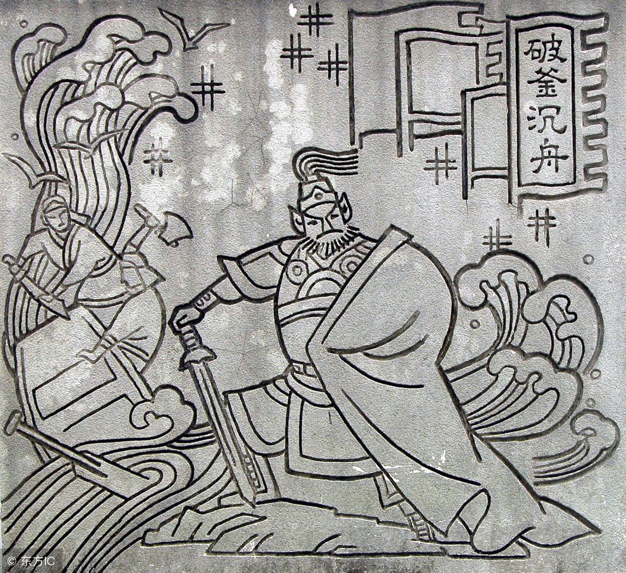 中考语文成语使用技巧,初中必背中考考点成语