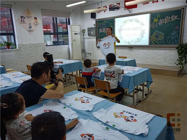 把学校搬进家里,把学校搬到家门口