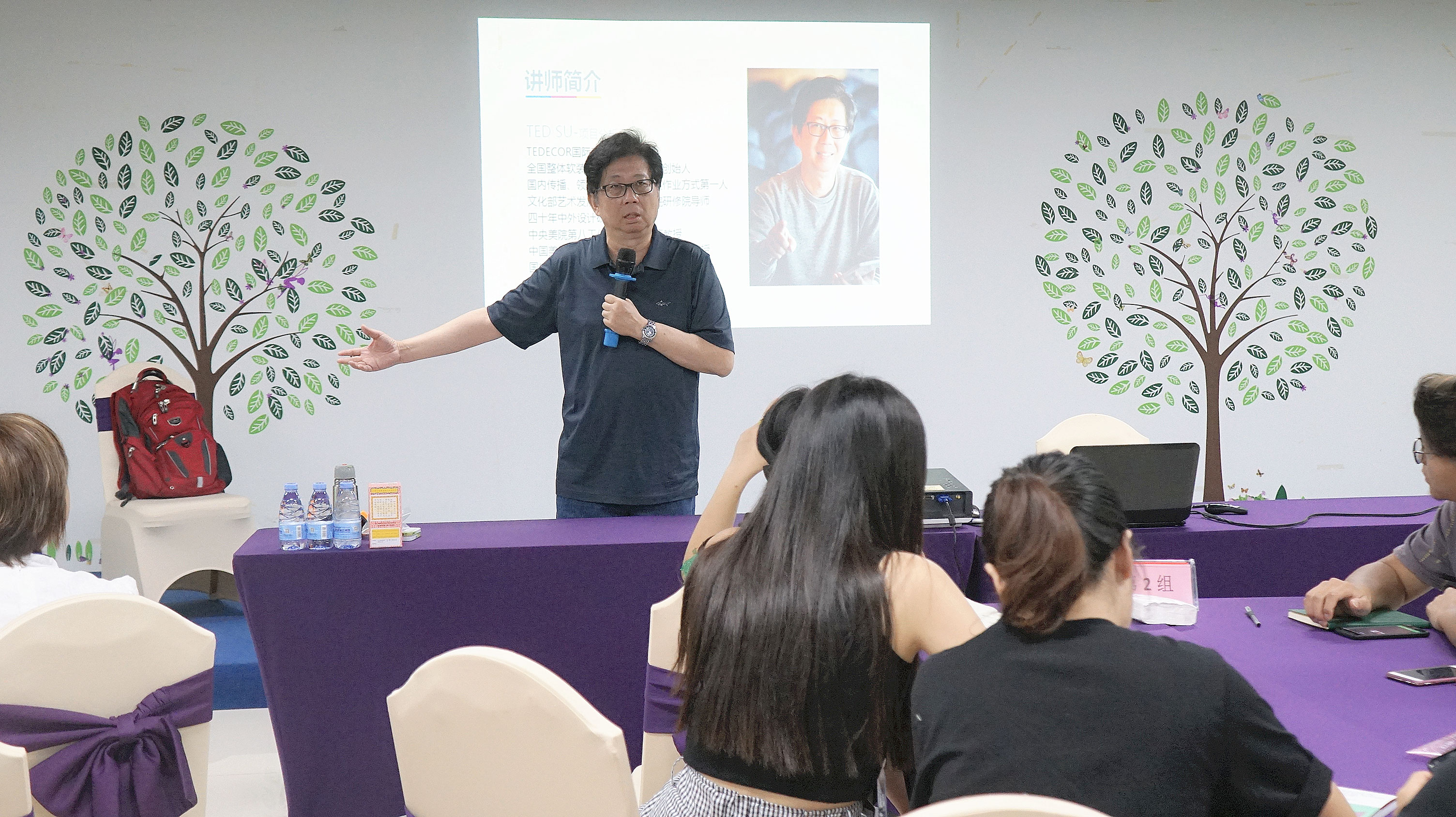 花艺软装培训课程,软装实战训练营