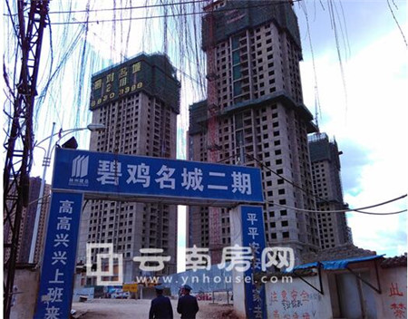 昆明烂尾项目为啥这么多,昆明最新烂尾项目