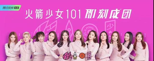 兰蔻的消费群体分析,兰蔻消费分析