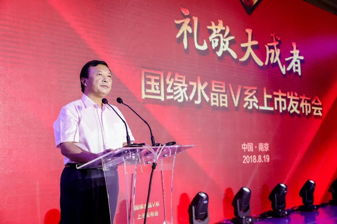 国缘入千元,水晶V锁定高端,名酒争夺战进入“千元赛点”?