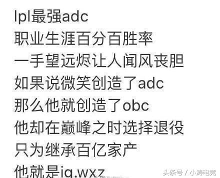 是人是鬼都在秀,只有校长在挨揍!王校长首秀惨遭制裁
