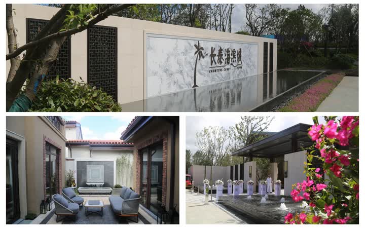 启东长甲长泰海滨城房价,长泰长甲海滨城楼盘