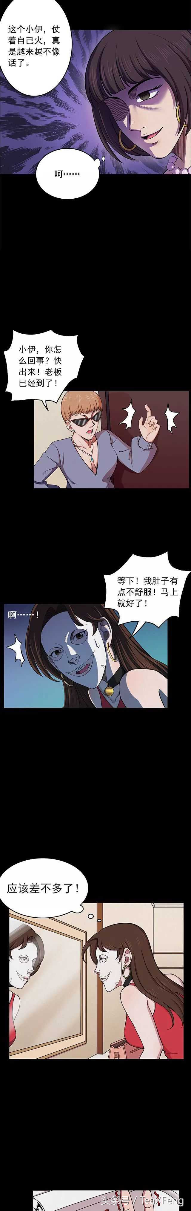 密集恐惧症海藻面膜测评,密集物体恐惧症慎入