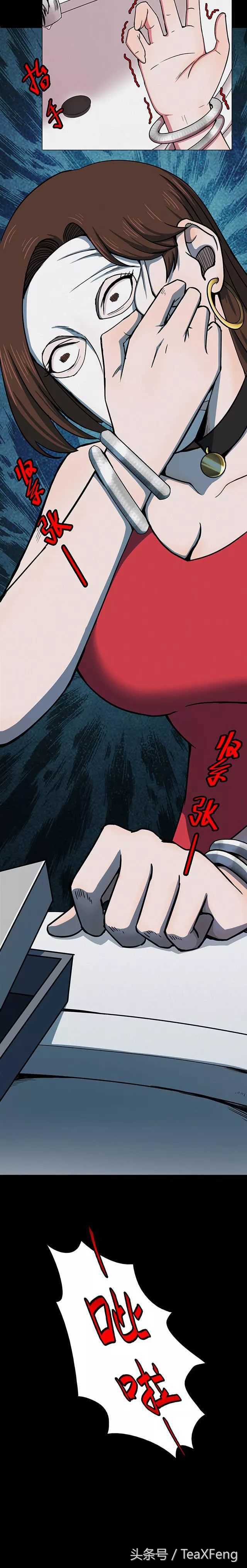 密集恐惧症海藻面膜测评,密集物体恐惧症慎入