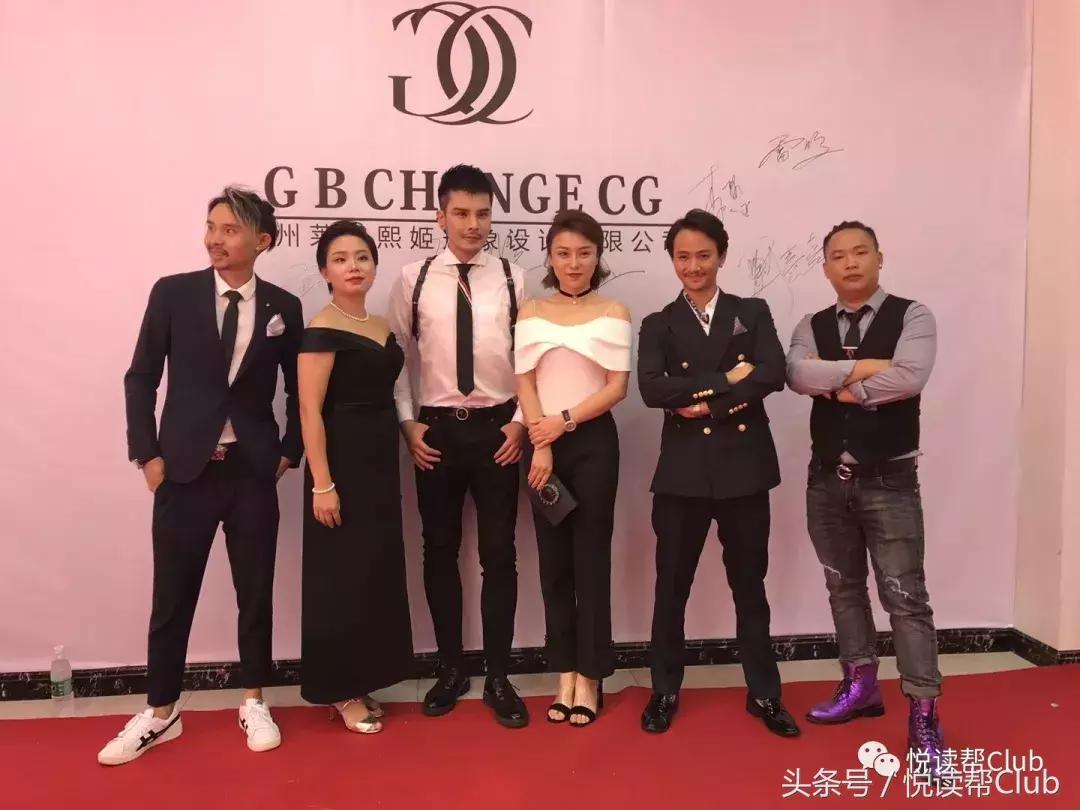 c位出道创造营,c位出道时尚嘉年华