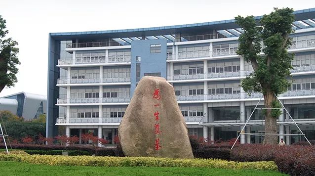 金陵中学河西分校和河西金陵中学,金陵中学河西分校是民办还是公办