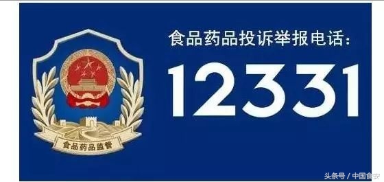 国家对进口药品实行管控吗,关于调整进口药品