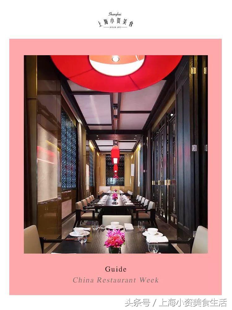 拼手速抖音下单,拼手速8.8