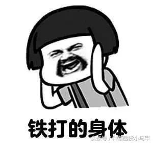 朋友圈代购怎么看价格,为什么朋友圈代购便宜