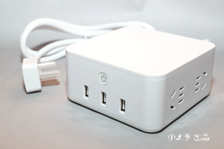 「小三爷评测」随心又随意,智控更自由-阿凡达智控自由魔方体验