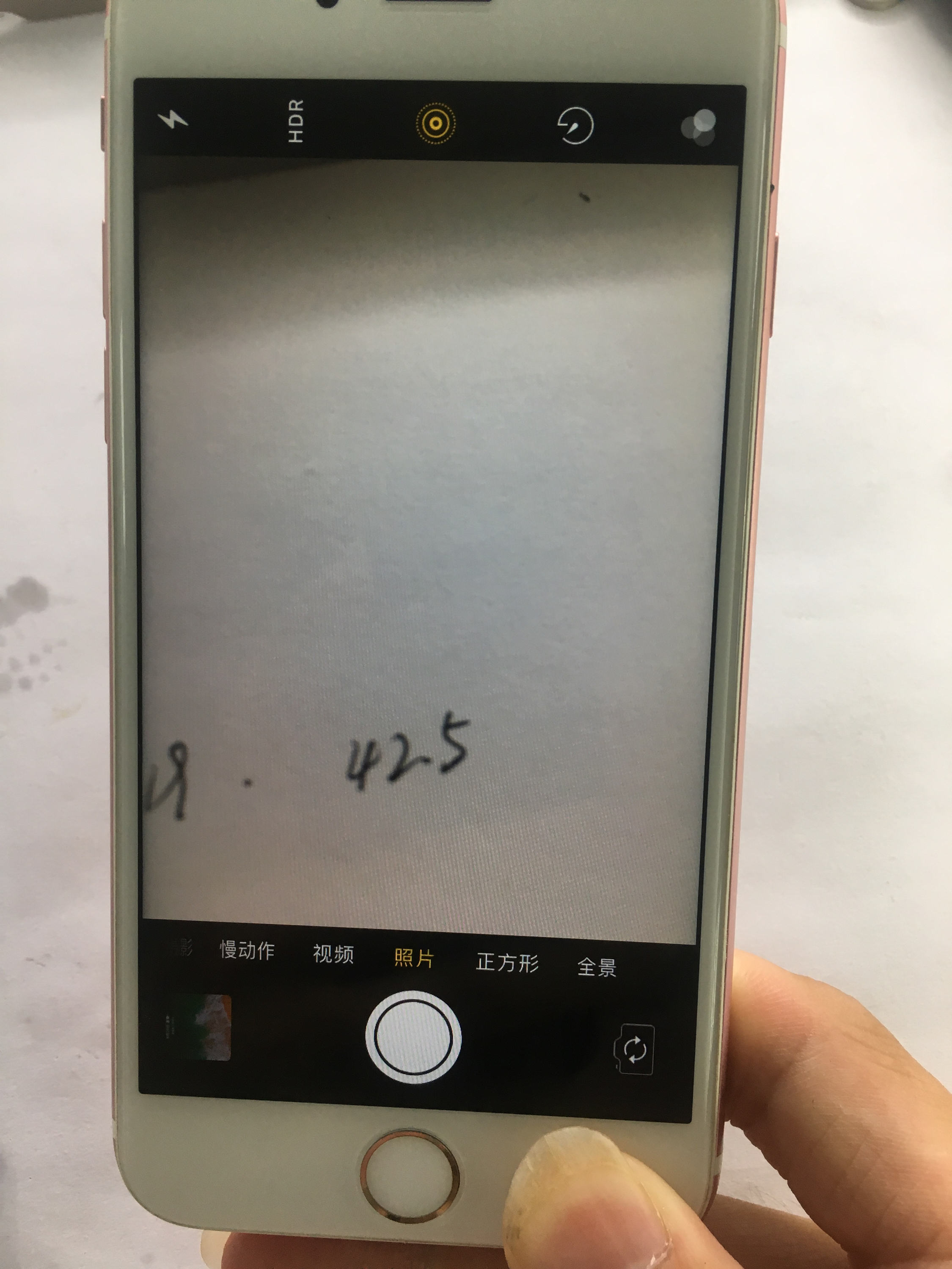 iphone6s二手购买,iphone6二手在哪买