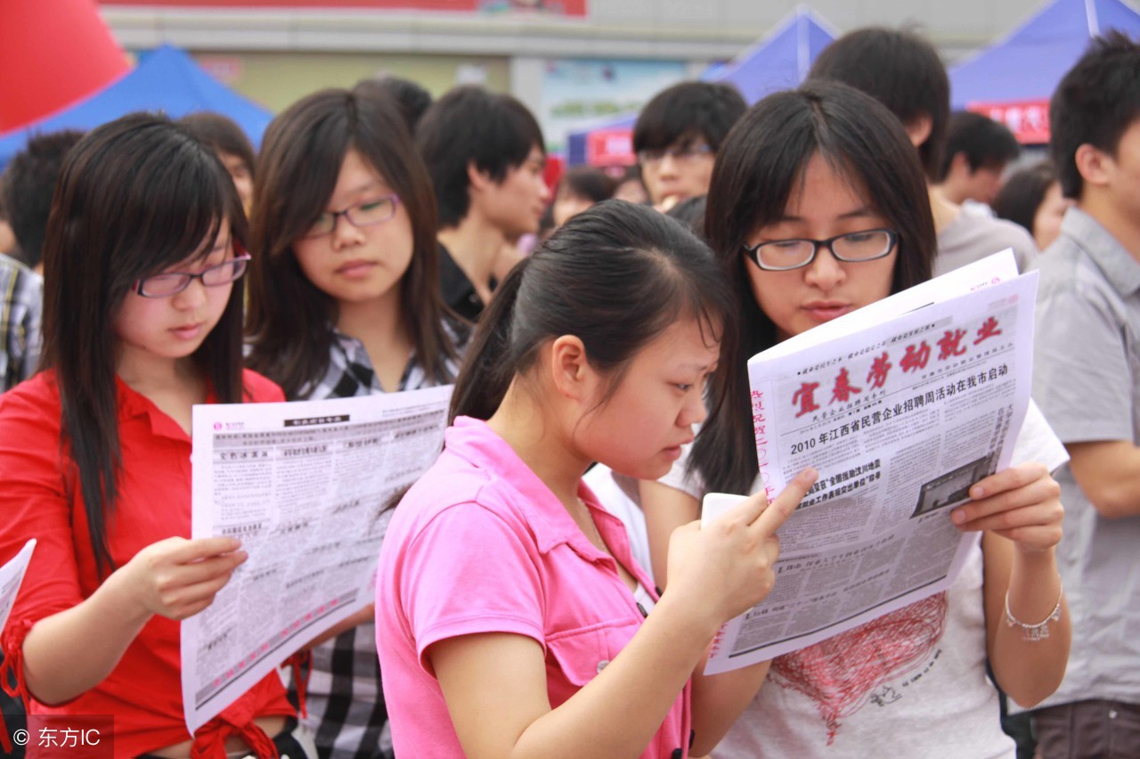 在校大学生可以创业吗,在校大学生能否办就业创业证