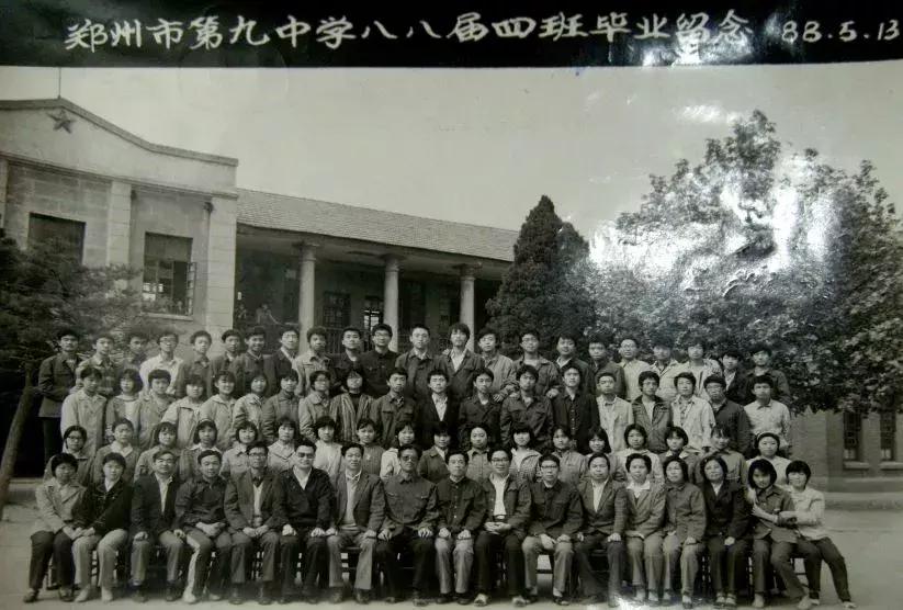 「河南40年」1985：刘源成为郑州市副市长万隆掌舵漯河肉联厂厂长