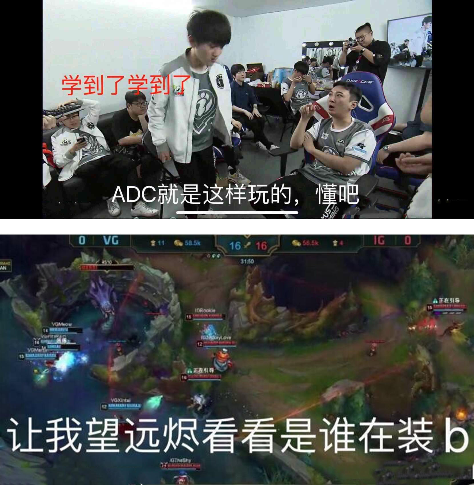 王思聪笑表情包图片大全,王思聪打职业比赛搞笑表情包