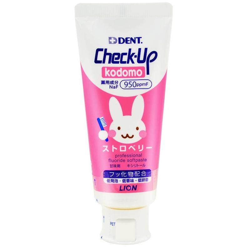 孩子的牙膏一定要选对,11岁孩子牙膏怎么选