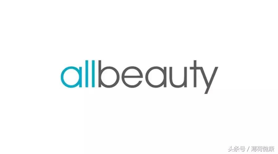 别只知道找某宝,这5个剁手网站便宜又保真!