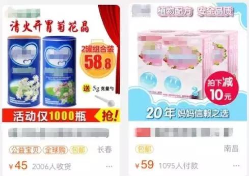 宝宝吃了清火的药晚上出很多汗,婴儿吃了清火宝以后总是哭