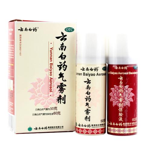 云南白药股票未来能涨多少,云南白药股票为什么下跌