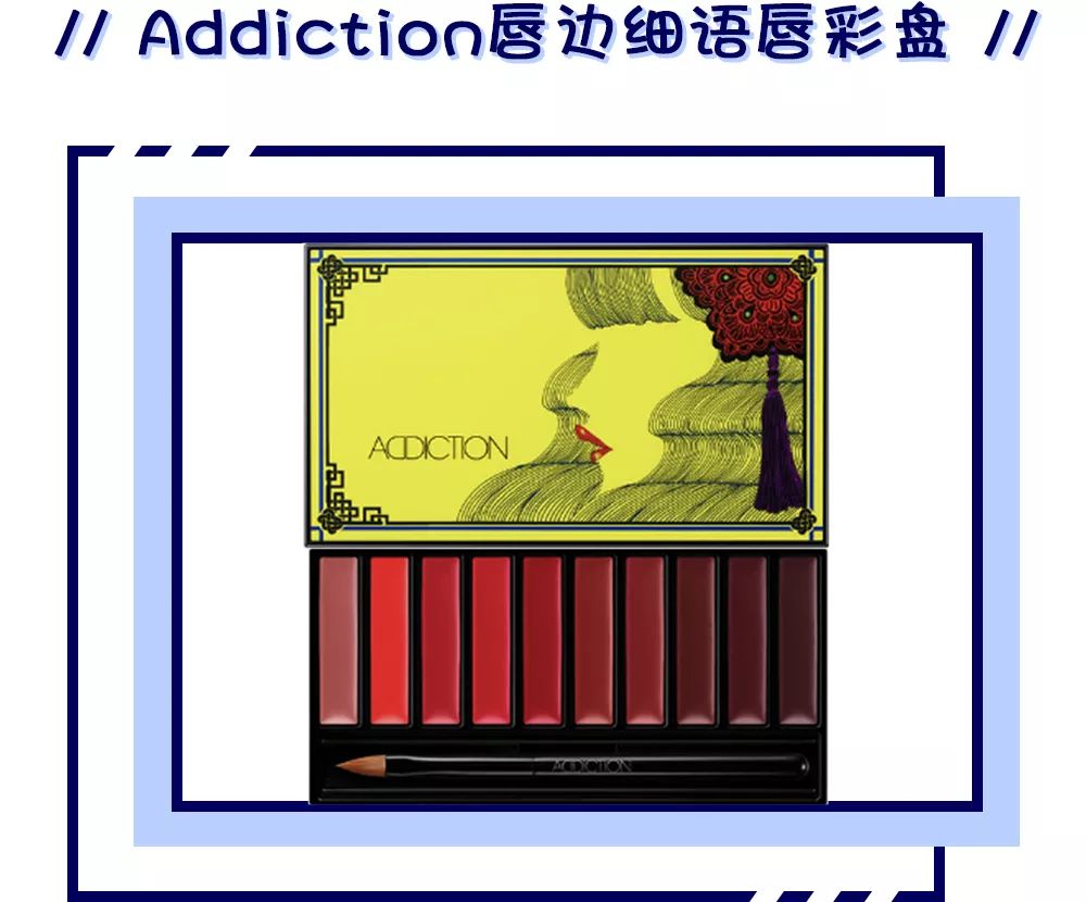 番茄炒鸡蛋妆容,番茄炒蛋日系妆