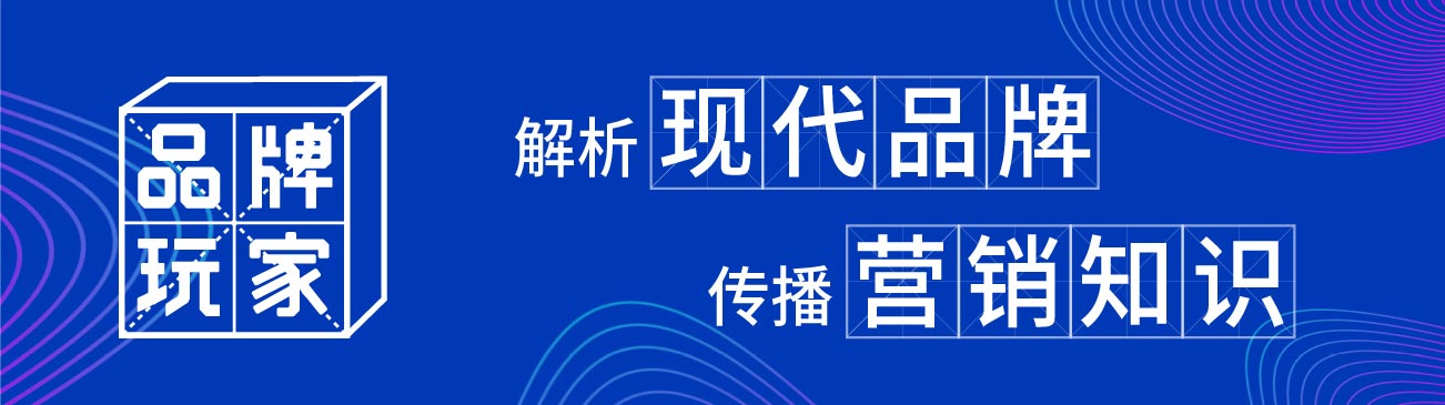 唯品会的发展潜力,唯品会的商业模式平台定位