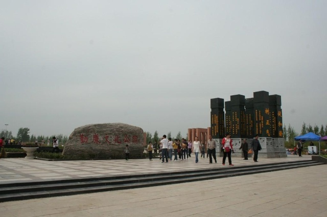 千年古县魏县,邯郸魏县历史简介