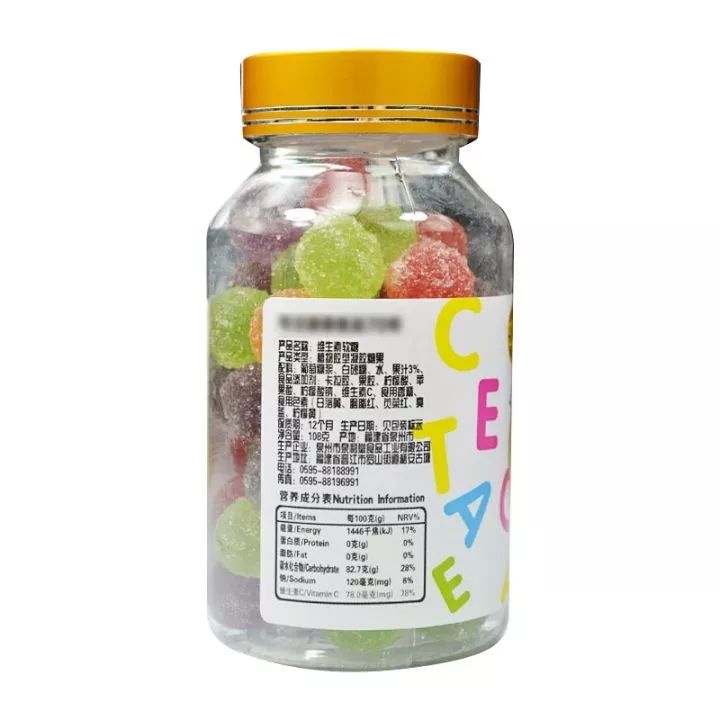 2元的维c和98元的维生素c区别大吗,2元的维生素c和108的区别