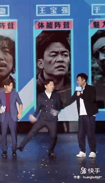 快手黄渤,黄渤做电影宣发