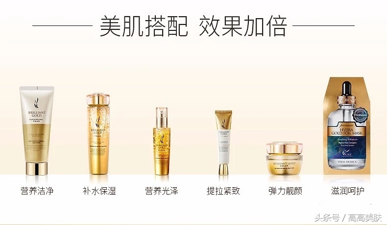 ahc黄金锡纸面膜敷多久,ahc黄金锡纸面膜里面纱布用摘掉么