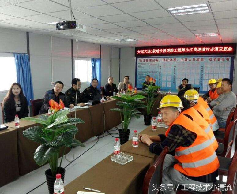 技术交底怎么看能学到东西,技术交底的依据记忆口诀