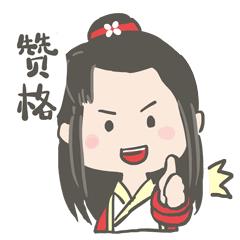 连续三年包揽前三,连续8年蝉联全球第一