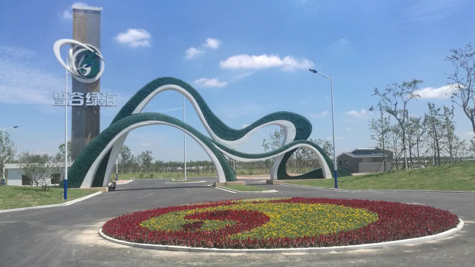 南通三农增产增收,海门三个高质量发展主题