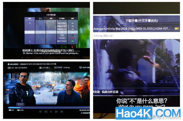 视易播放器,视易硬盘点歌机