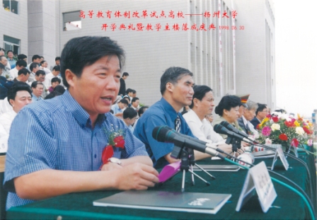 陈有川恒通集团,恒通集团陈有川