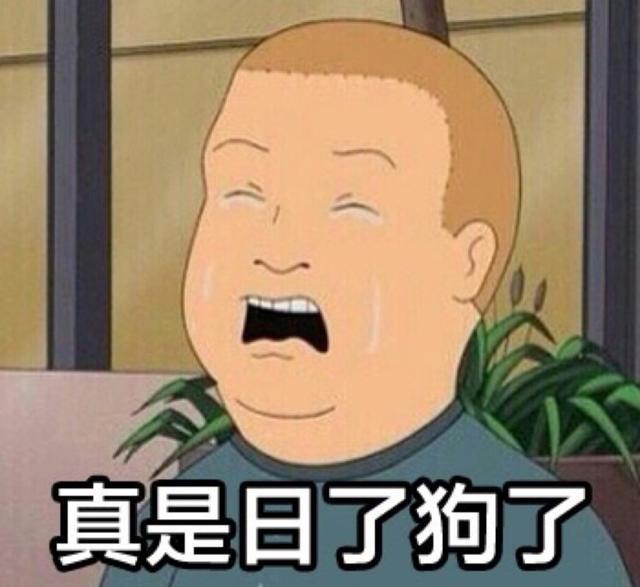 魔兽世界8.0：出了没用的340装备，分解还是给野人，你纠结过吗？