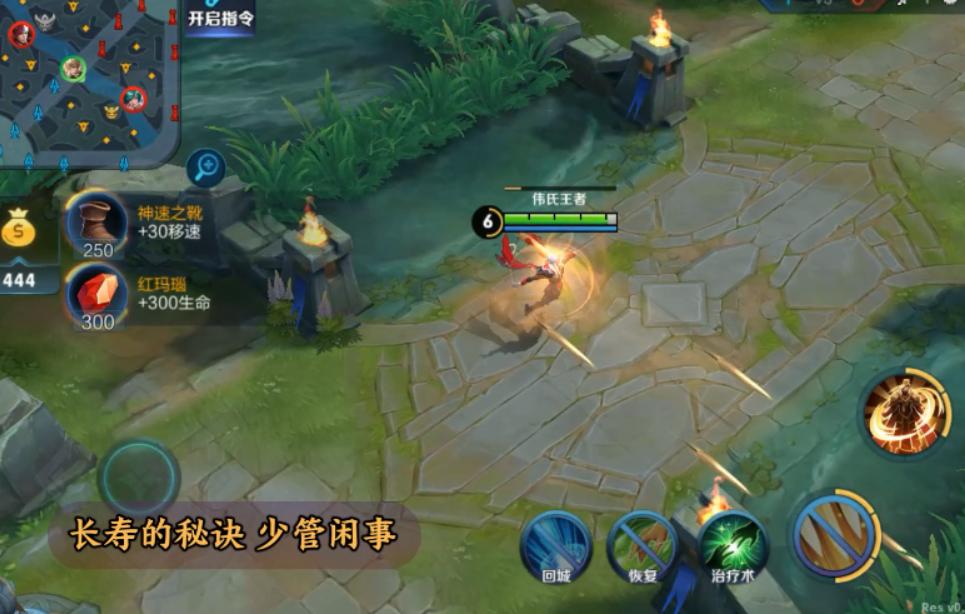 王者荣耀嬴政白昼王子台词怎么看,王者荣耀嬴政暗夜贵公子的故事